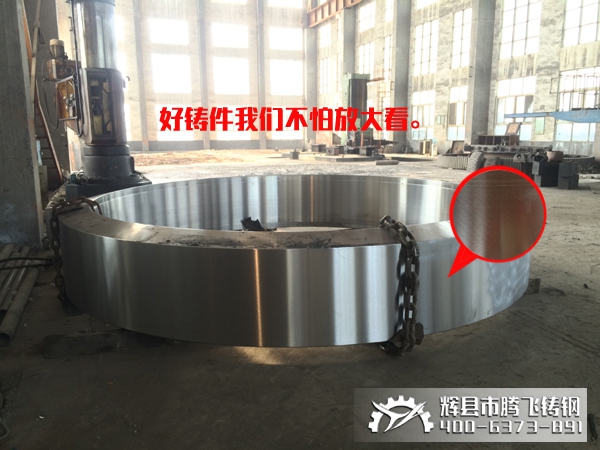 騰飛鑄鋼為您介紹大型鑄鋼件的制作工藝