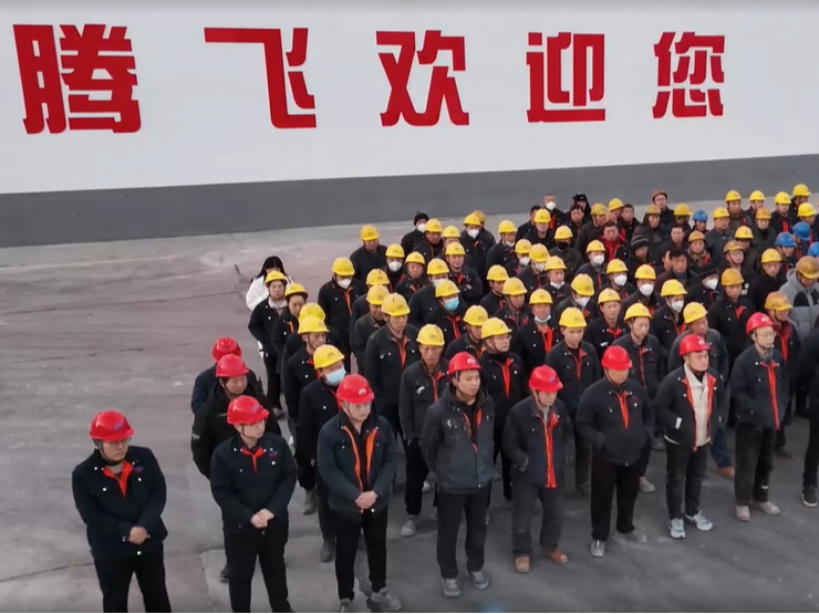 管理團(tuán)隊(duì)