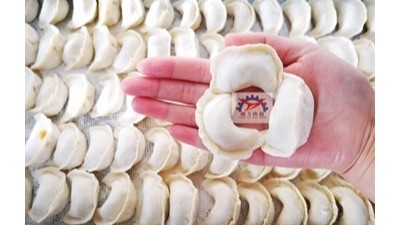 餃子聚會！騰飛鑄鋼暖心暖胃！