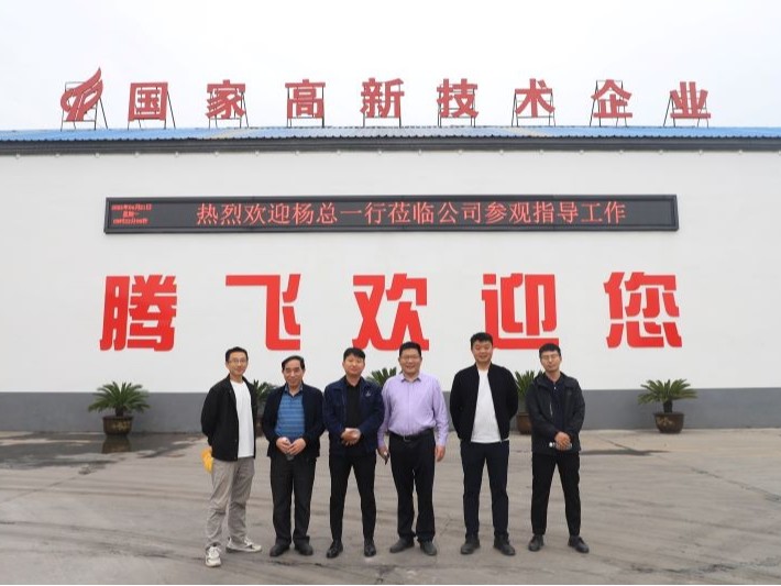 大型鑄造加工廠家-騰飛鑄鋼的軸承座發(fā)貨了！