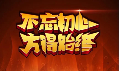 鑄鋼件廠家 鑄鋼件廠家