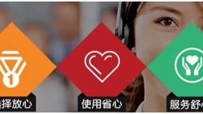 為什么很多人都那么喜歡“我”這個大型鑄鋼件廠呢